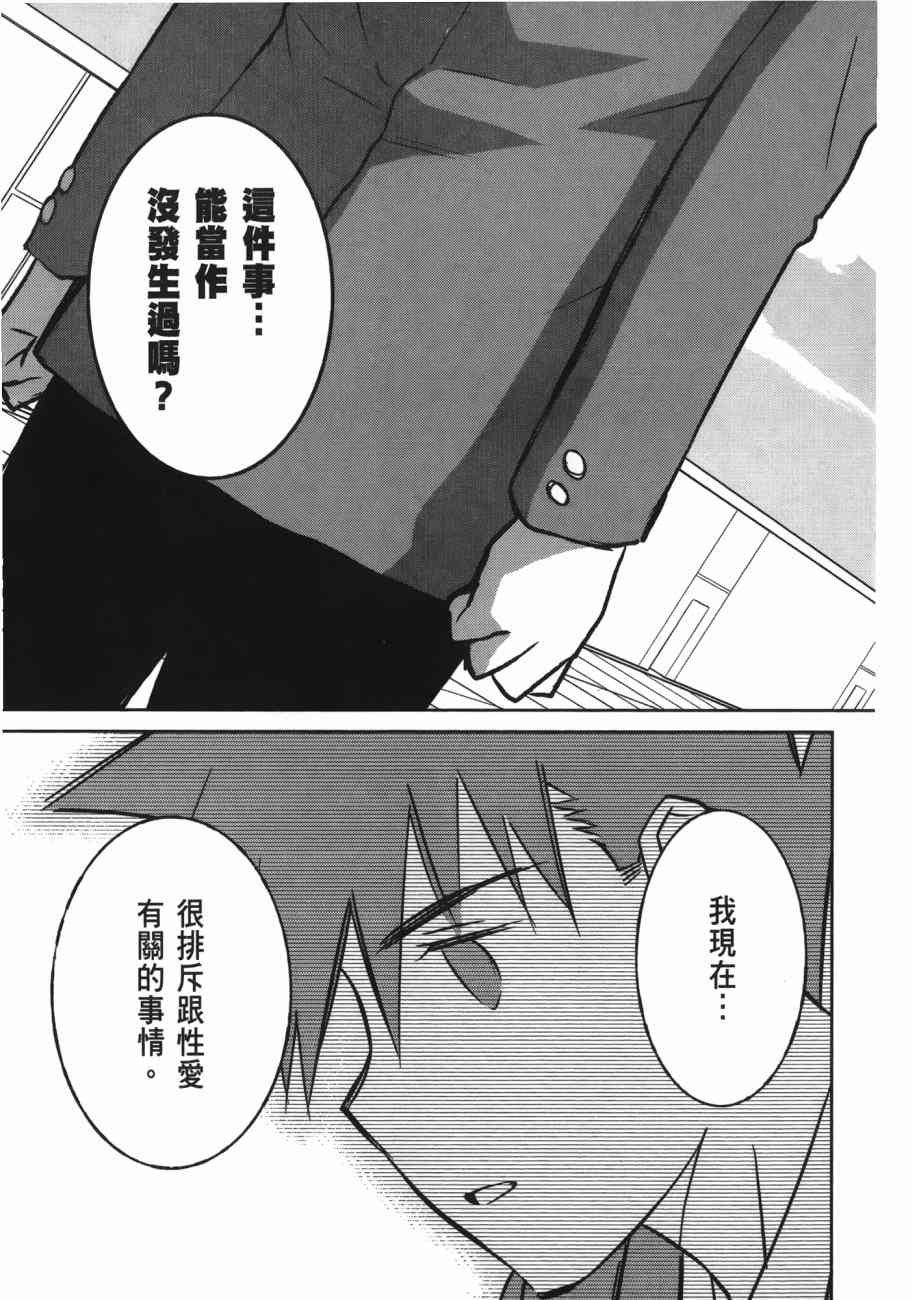 第17卷