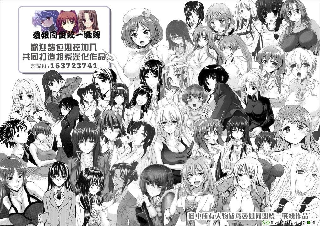 第100话