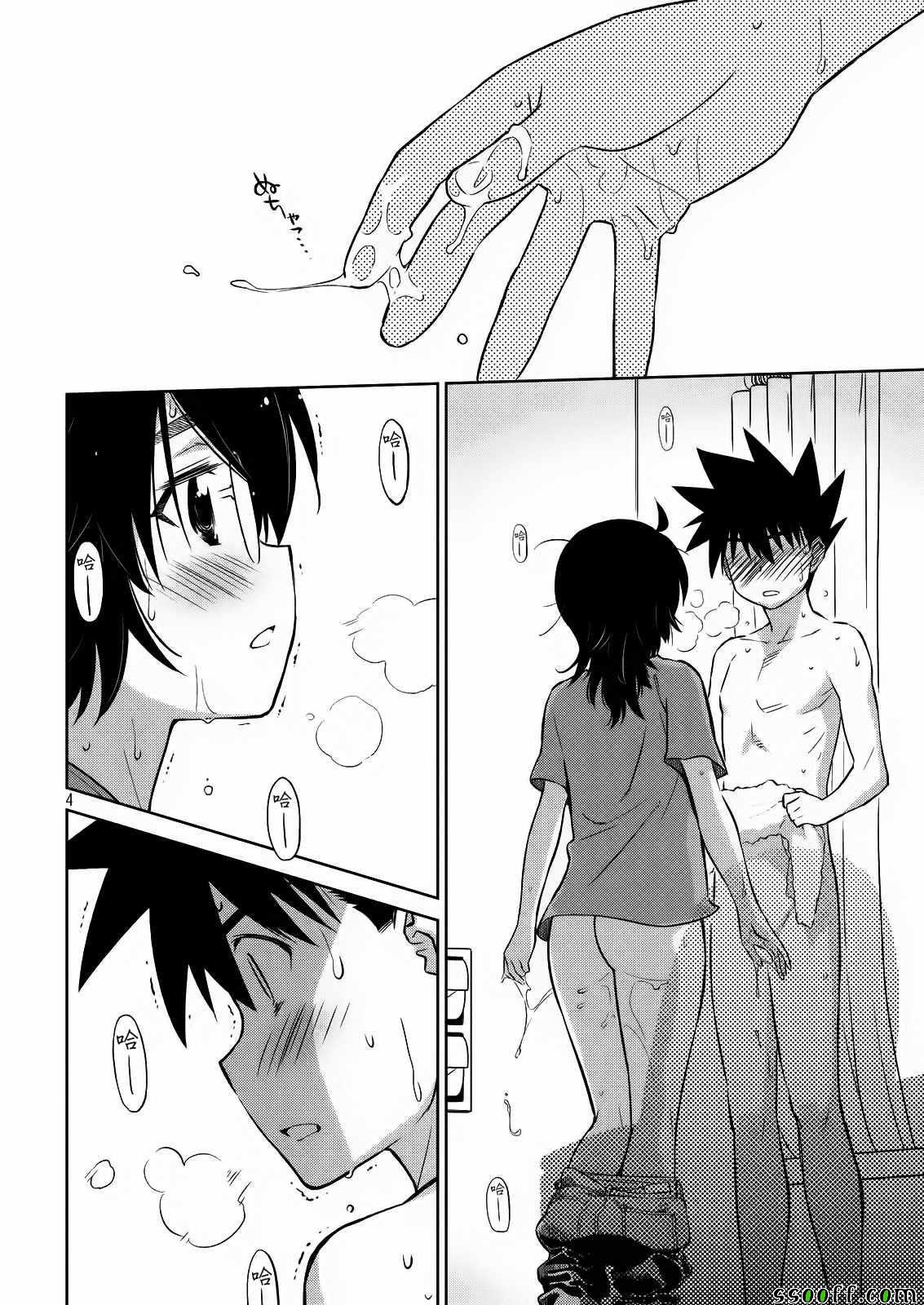 第110话