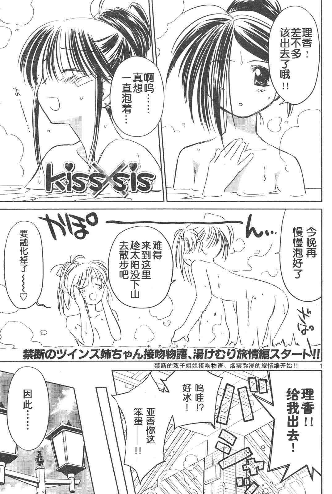 ch_15