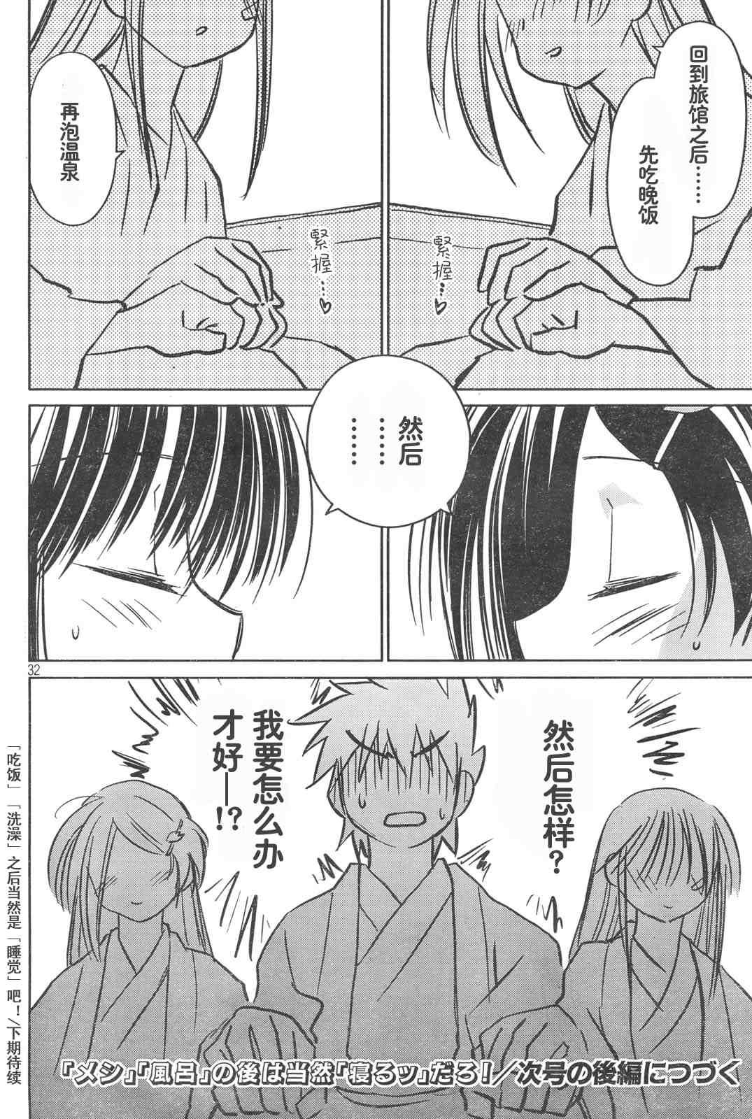 ch_15