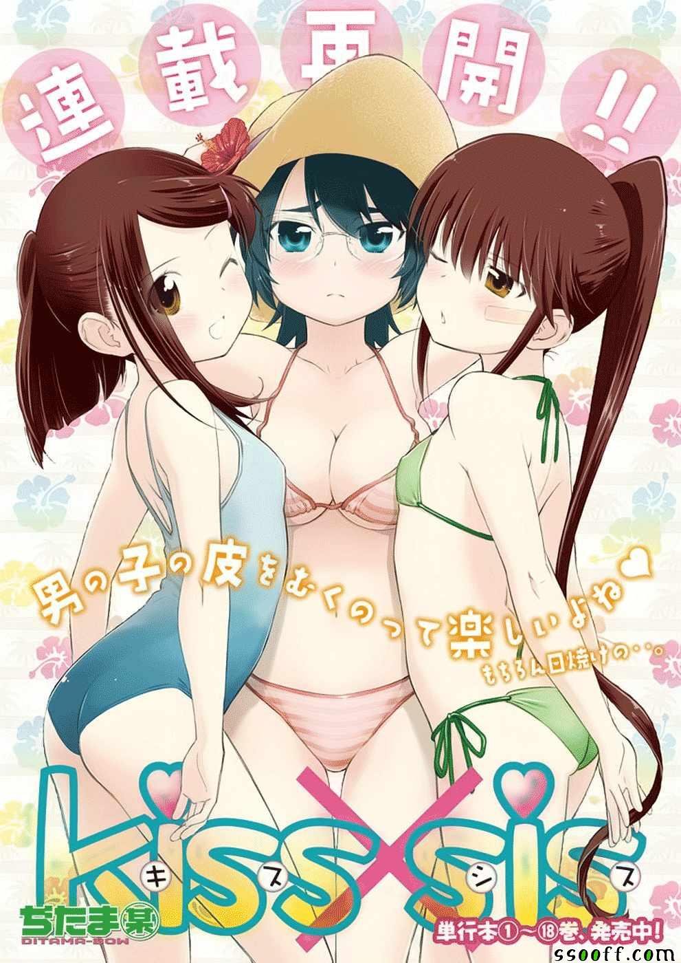 第114话