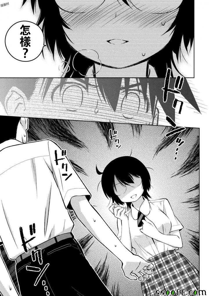 第120话