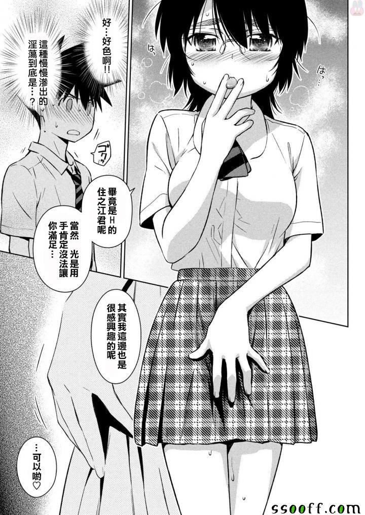 第120话