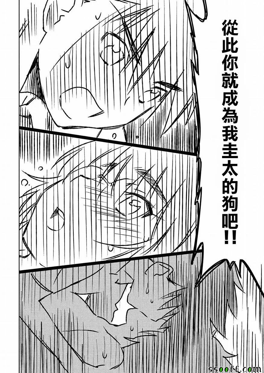 第122话