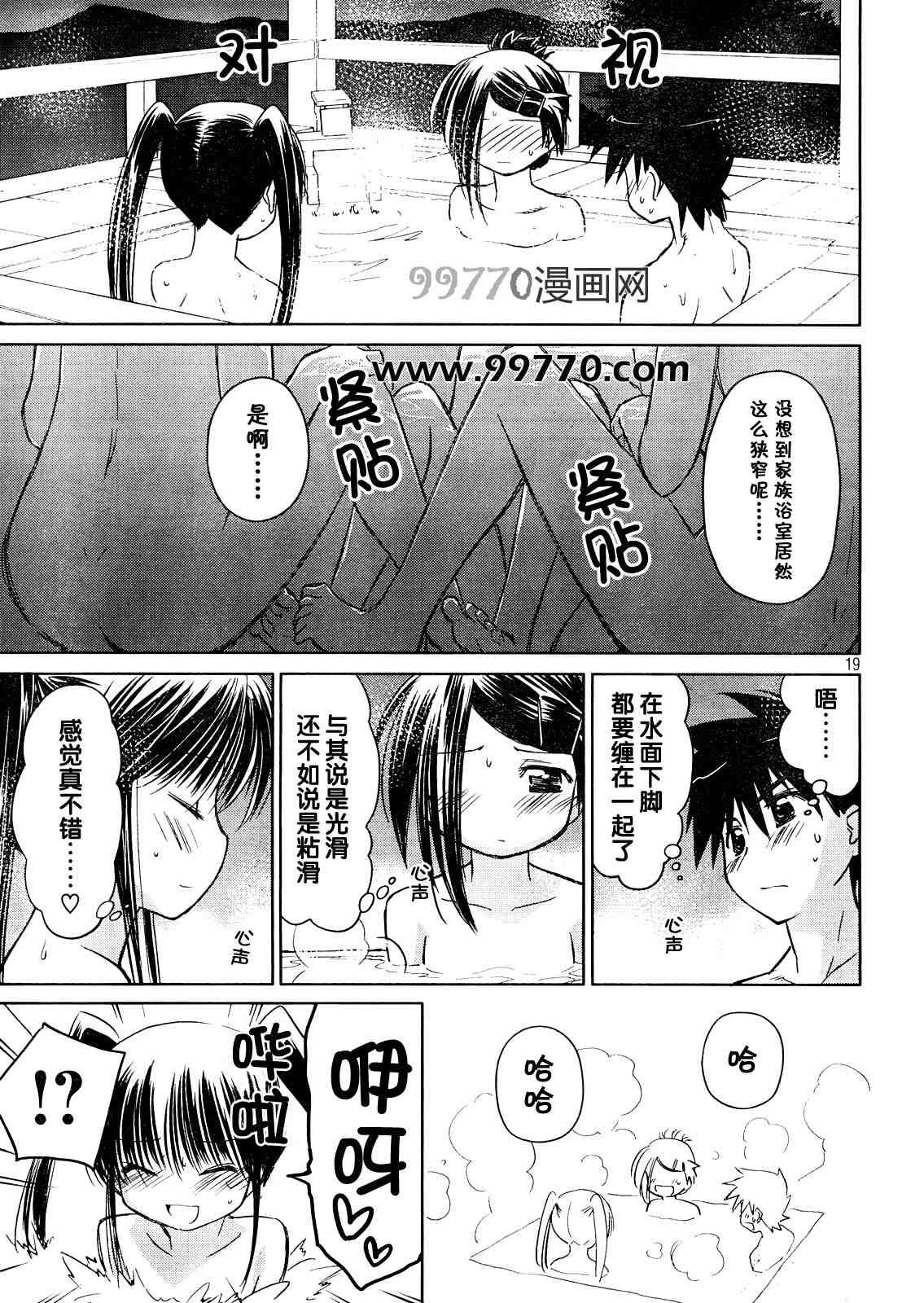 ch_16