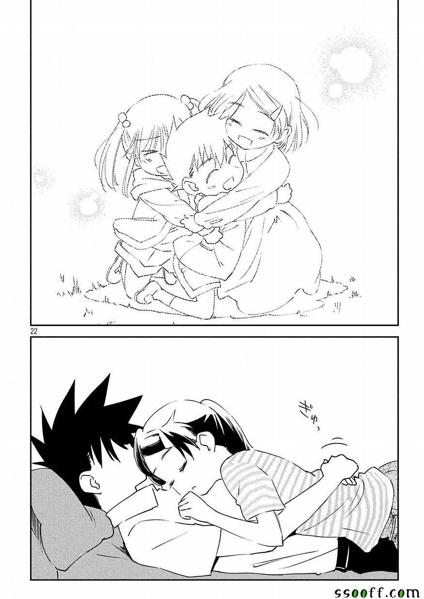 第126话