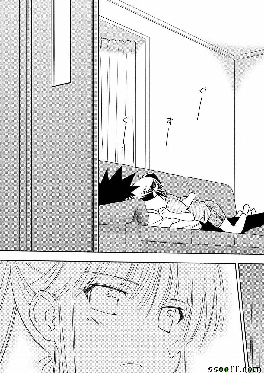 第126话