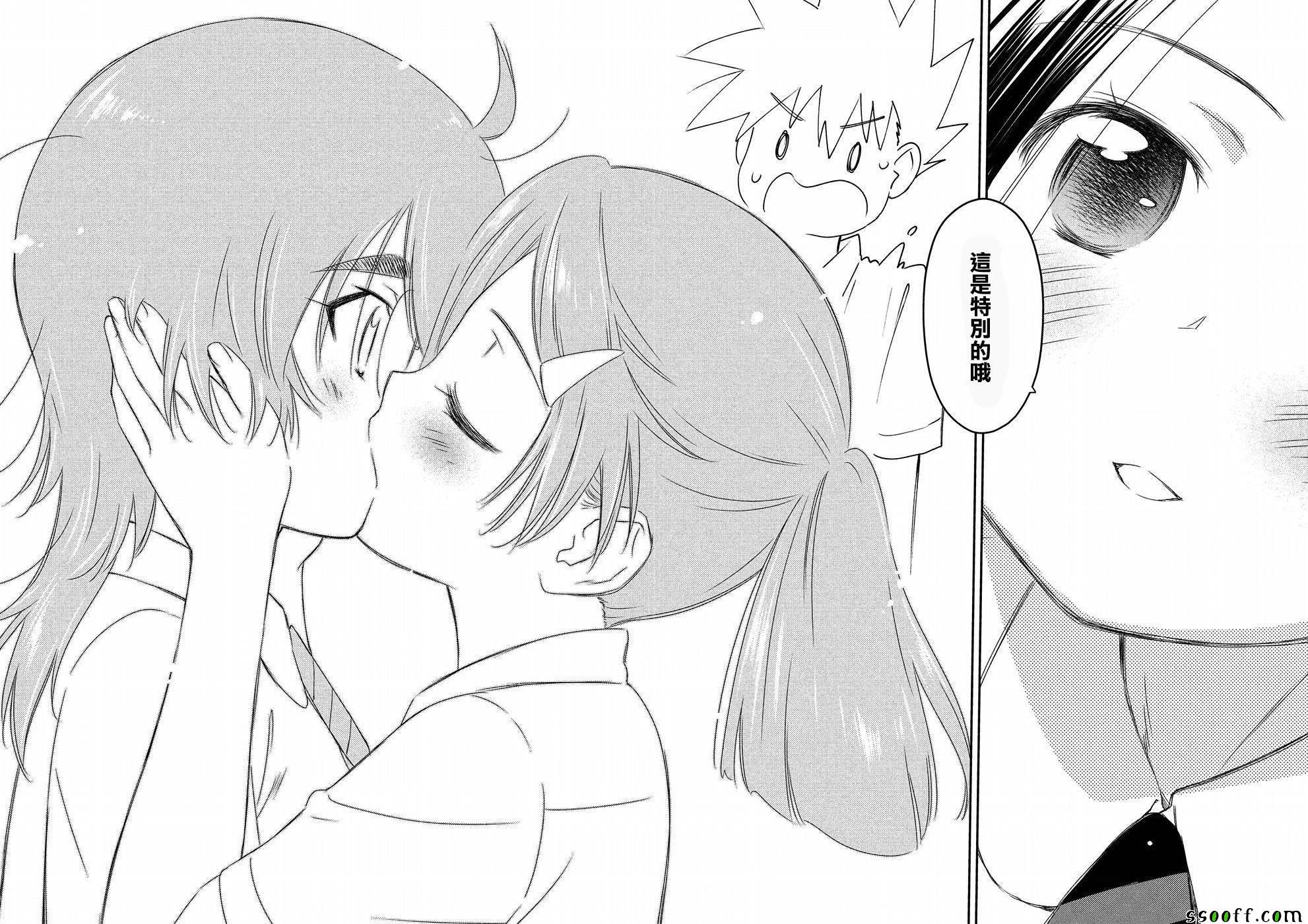 第127话