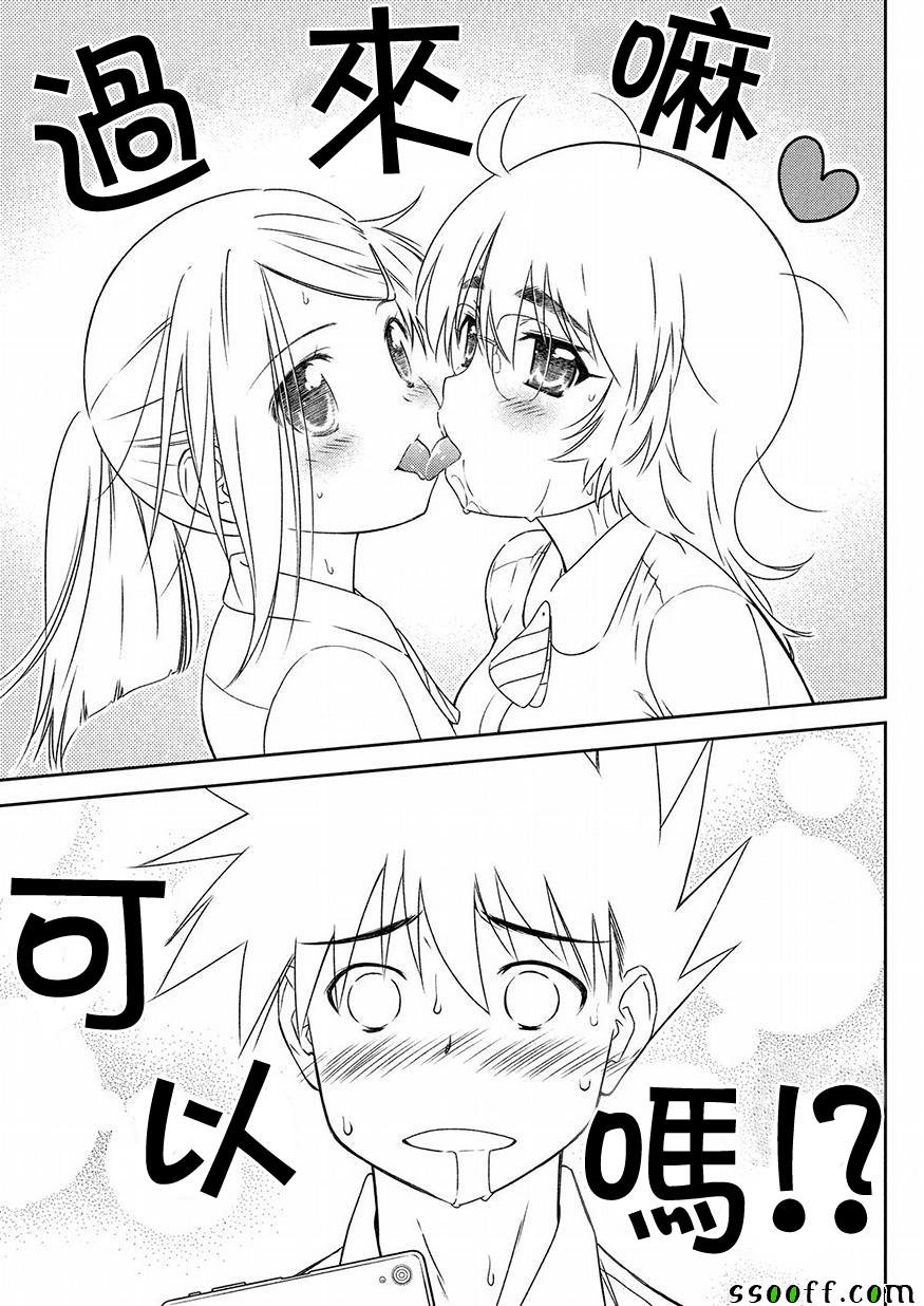 第128话