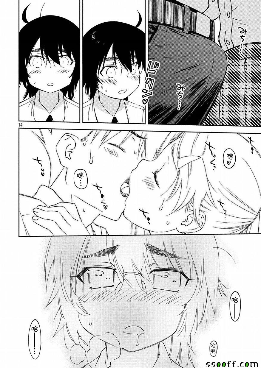 第128话