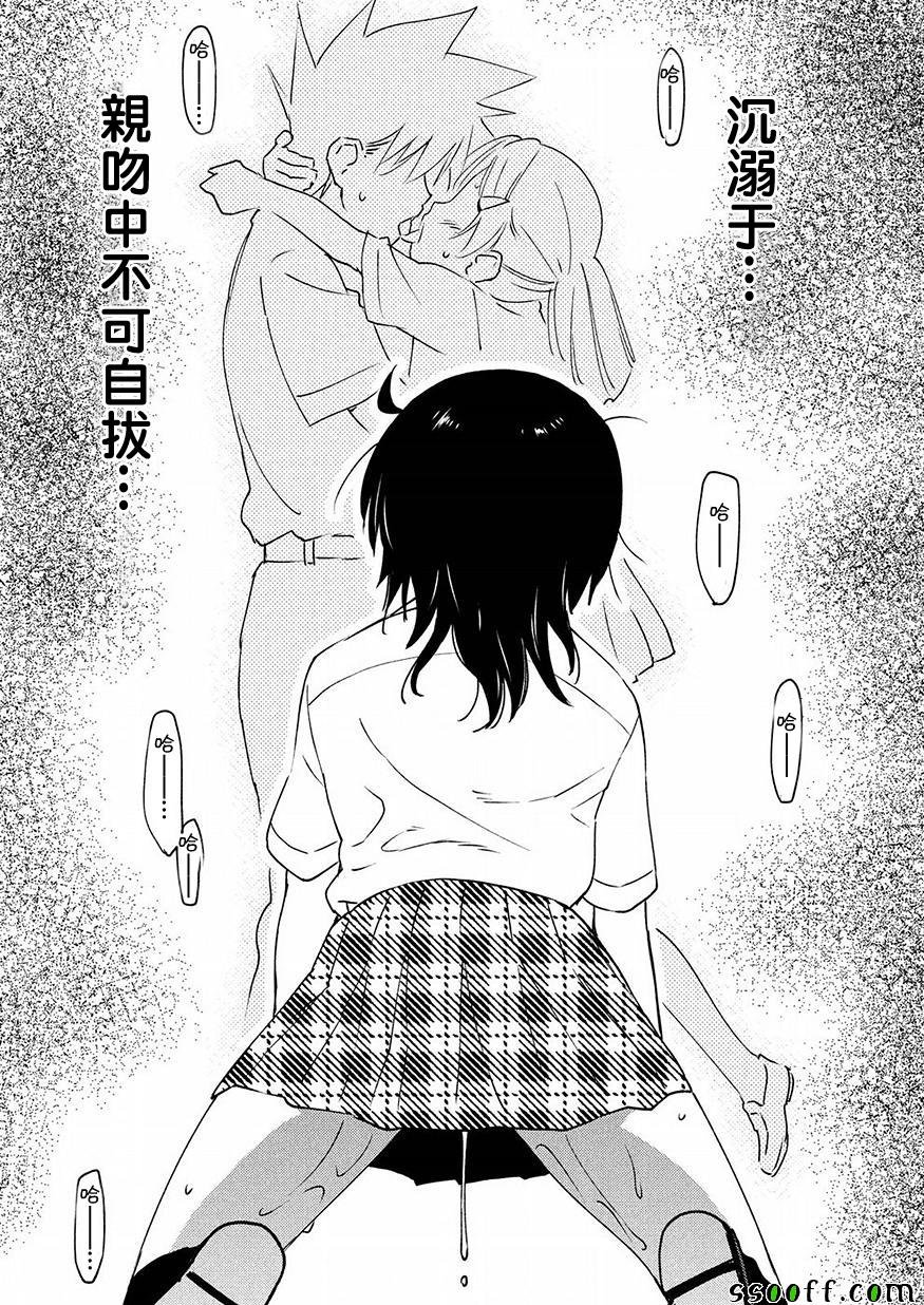 第128话