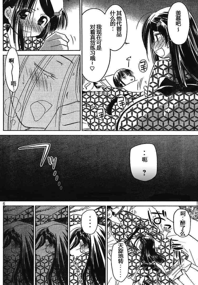 ch_17
