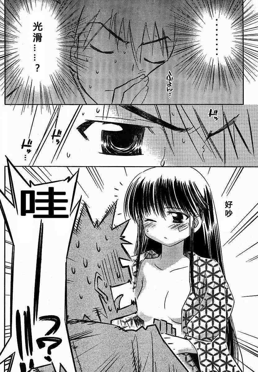 ch_17