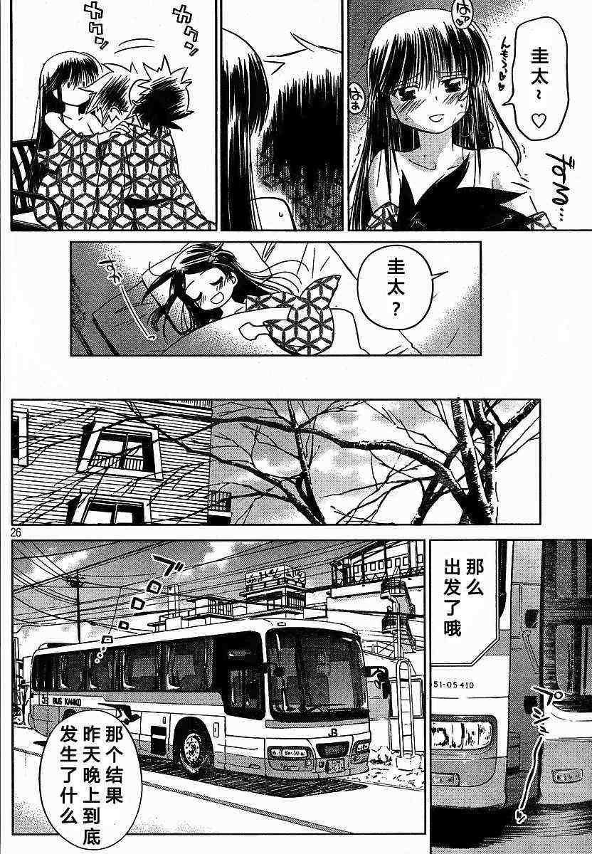 ch_17