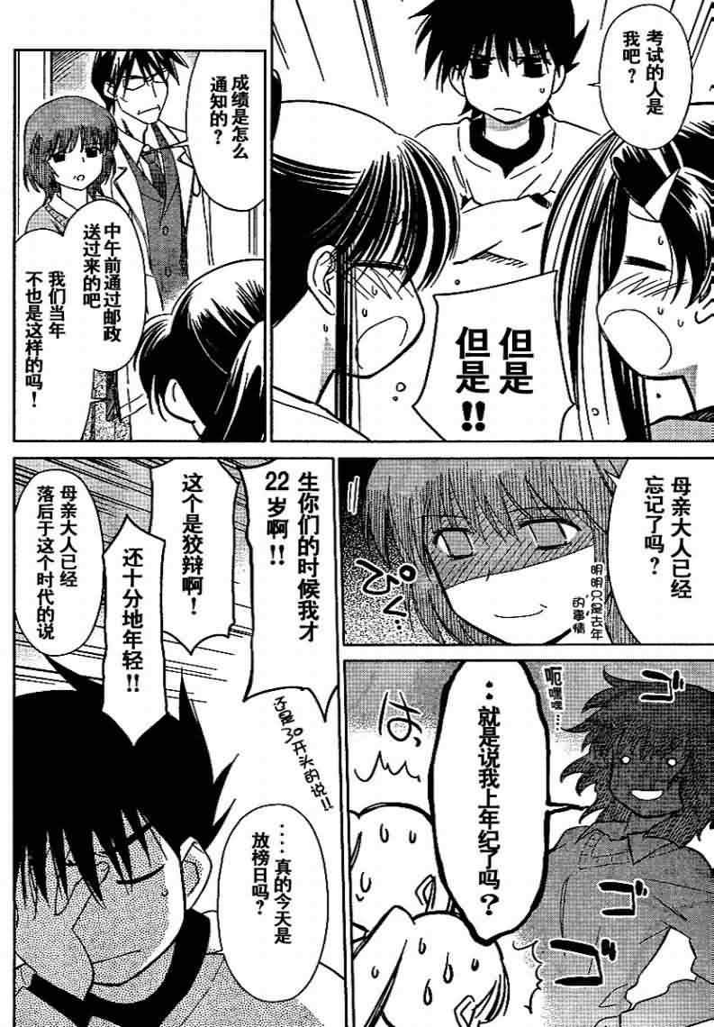 ch_18