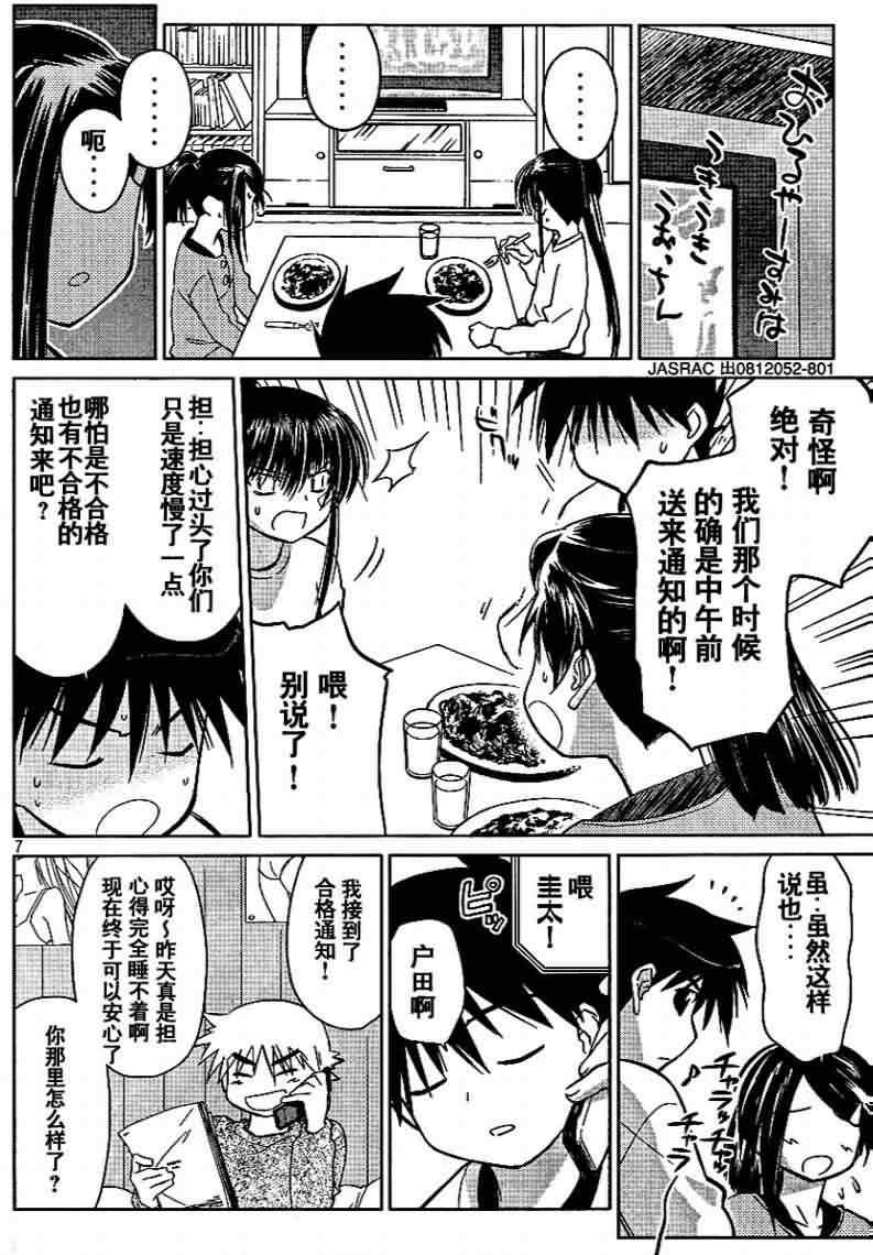 ch_18