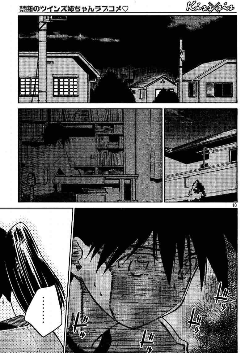 ch_18