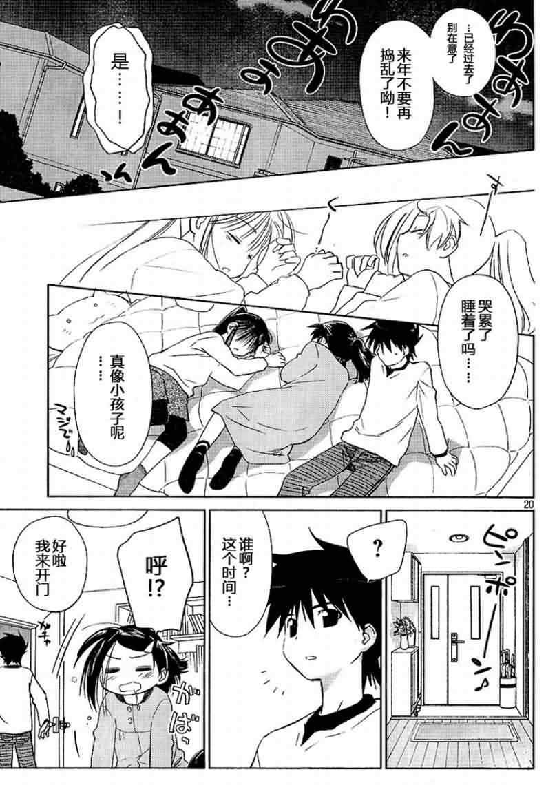 ch_18