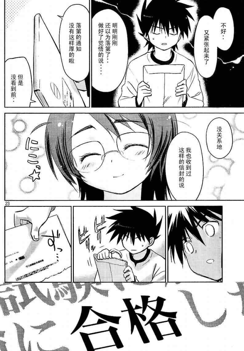 ch_18