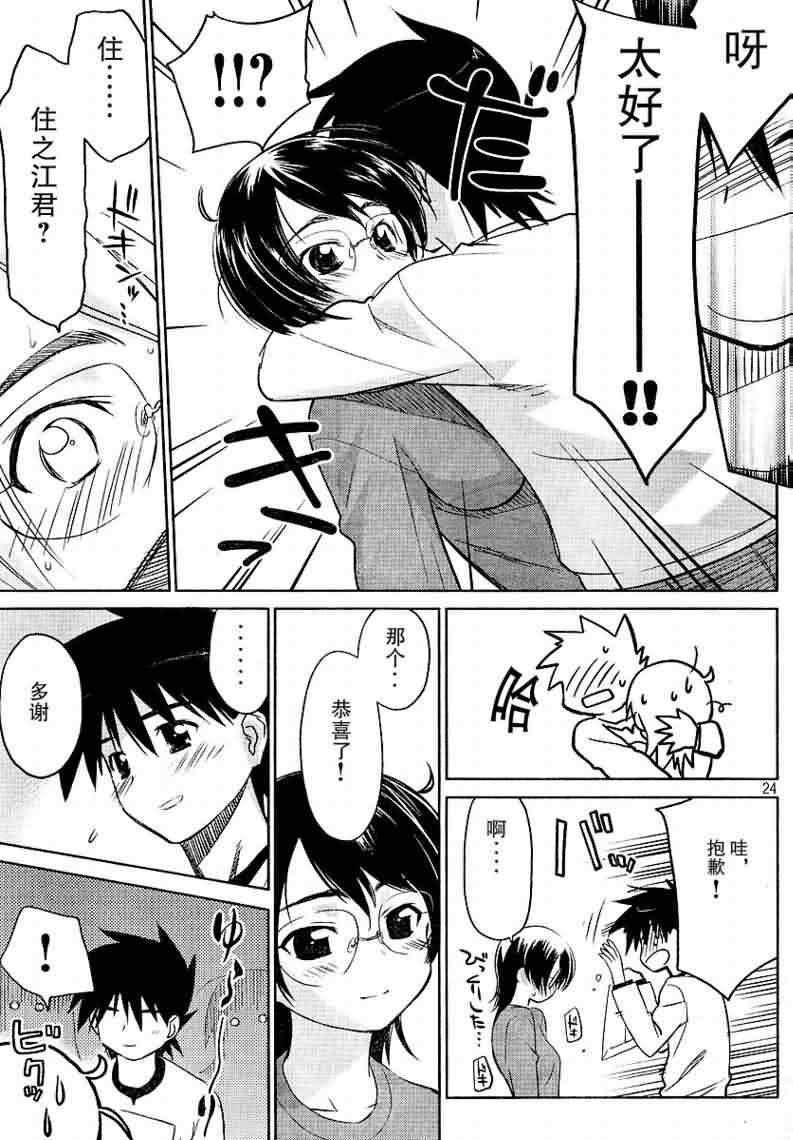 ch_18
