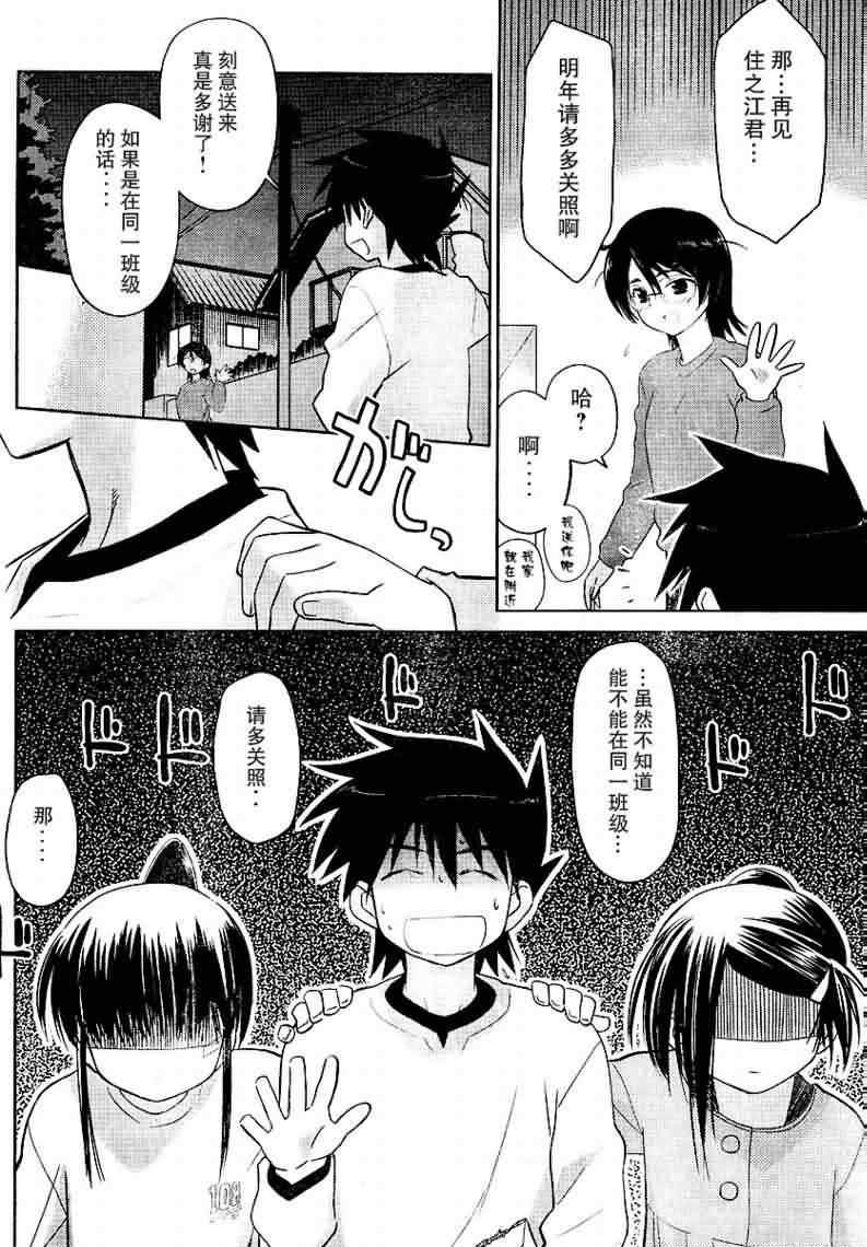 ch_18