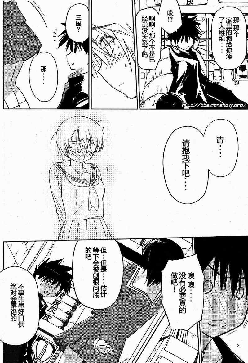 ch_19