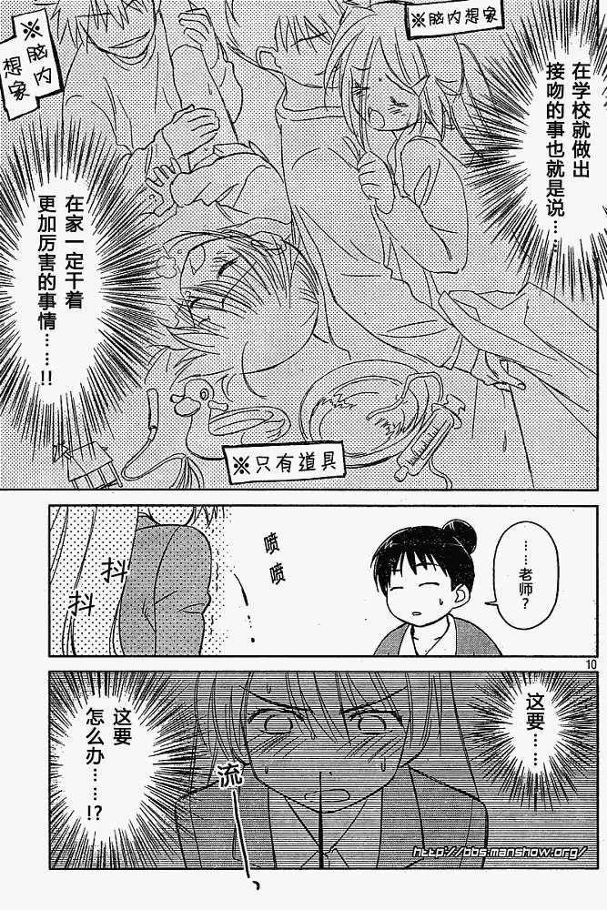 ch_23
