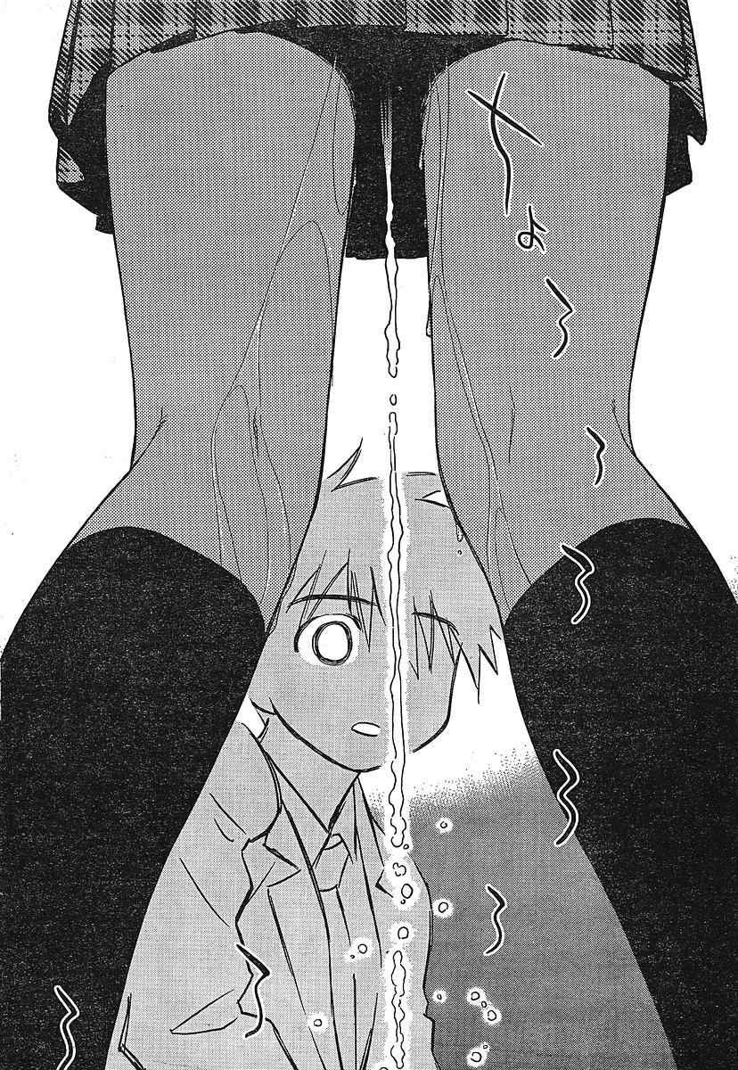 ch_24