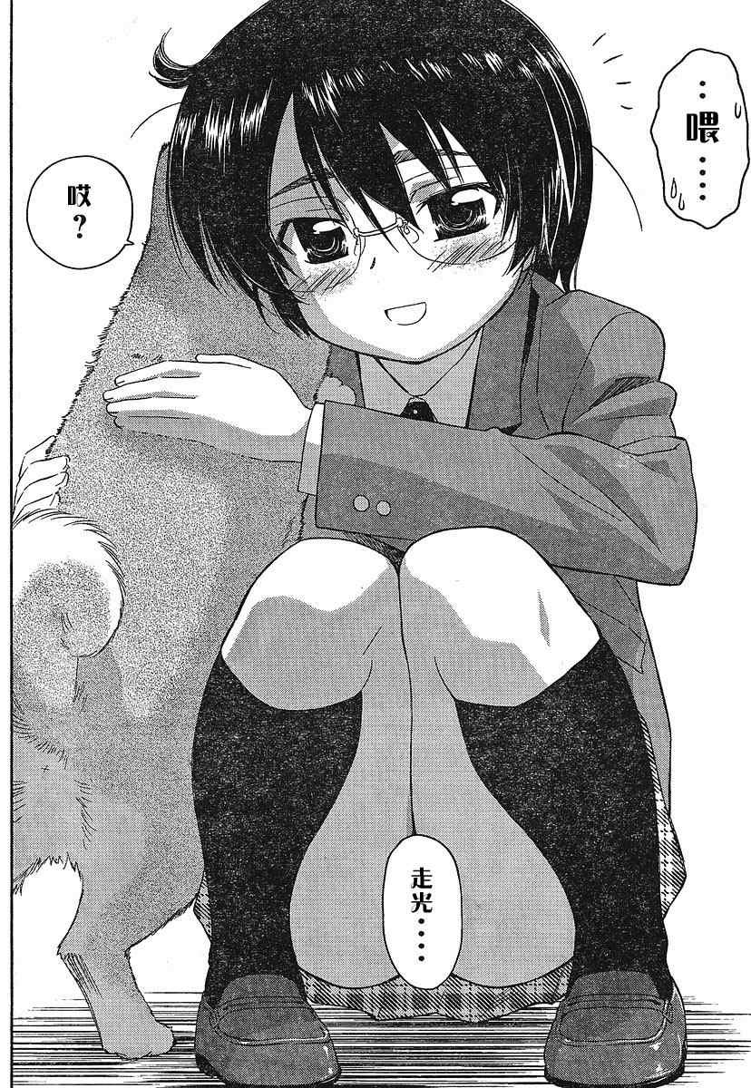 ch_24