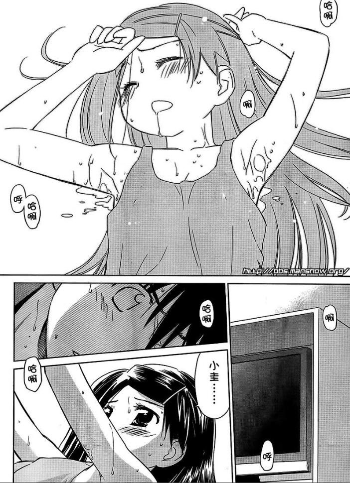 ch_38