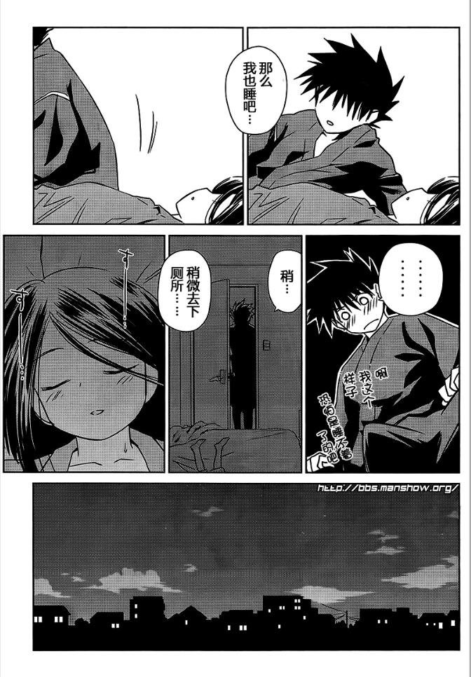 ch_39