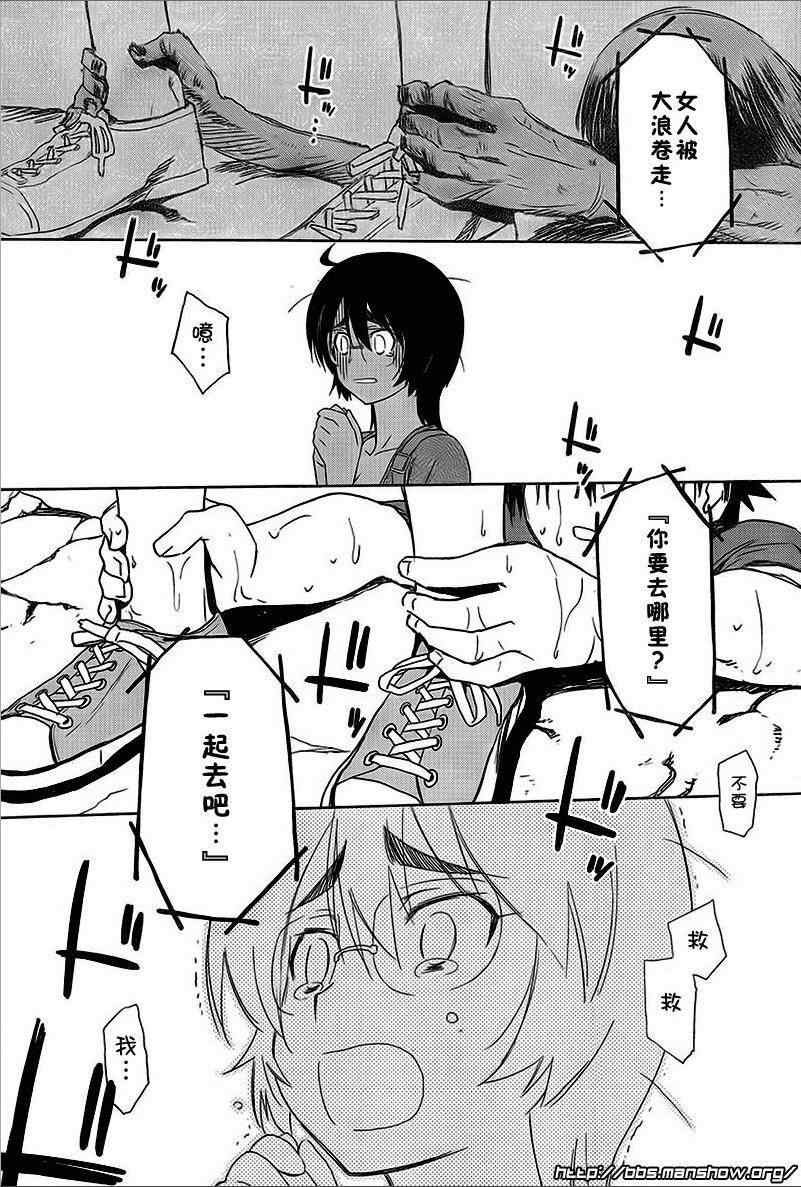 ch_43