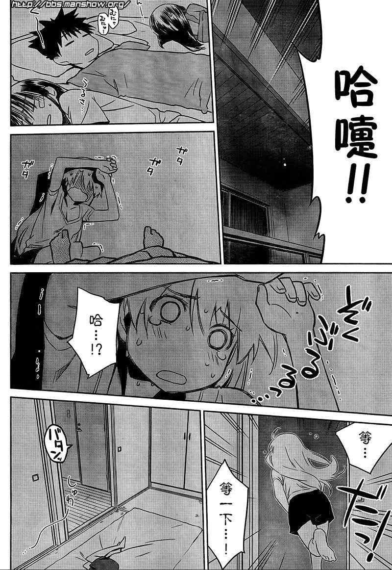 ch_46