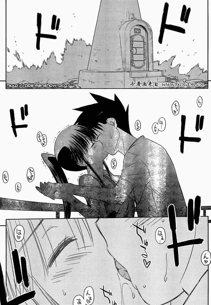 ch_48