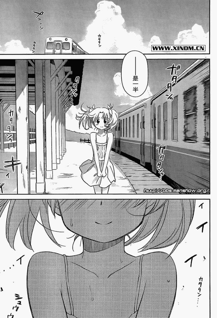 ch_51