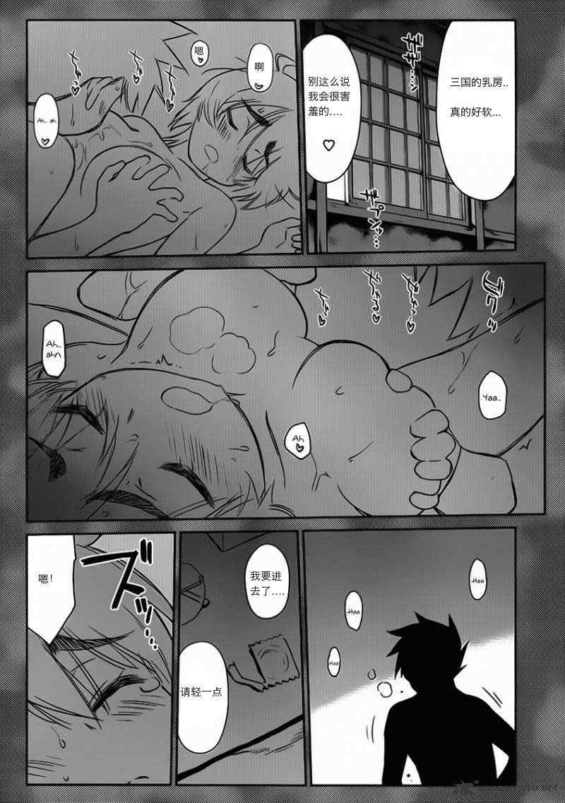 ch_55