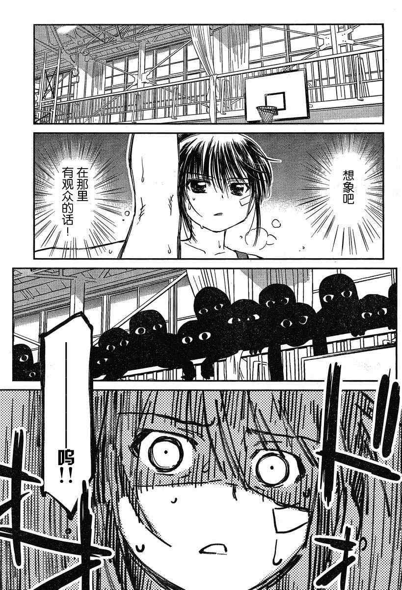 ch_57