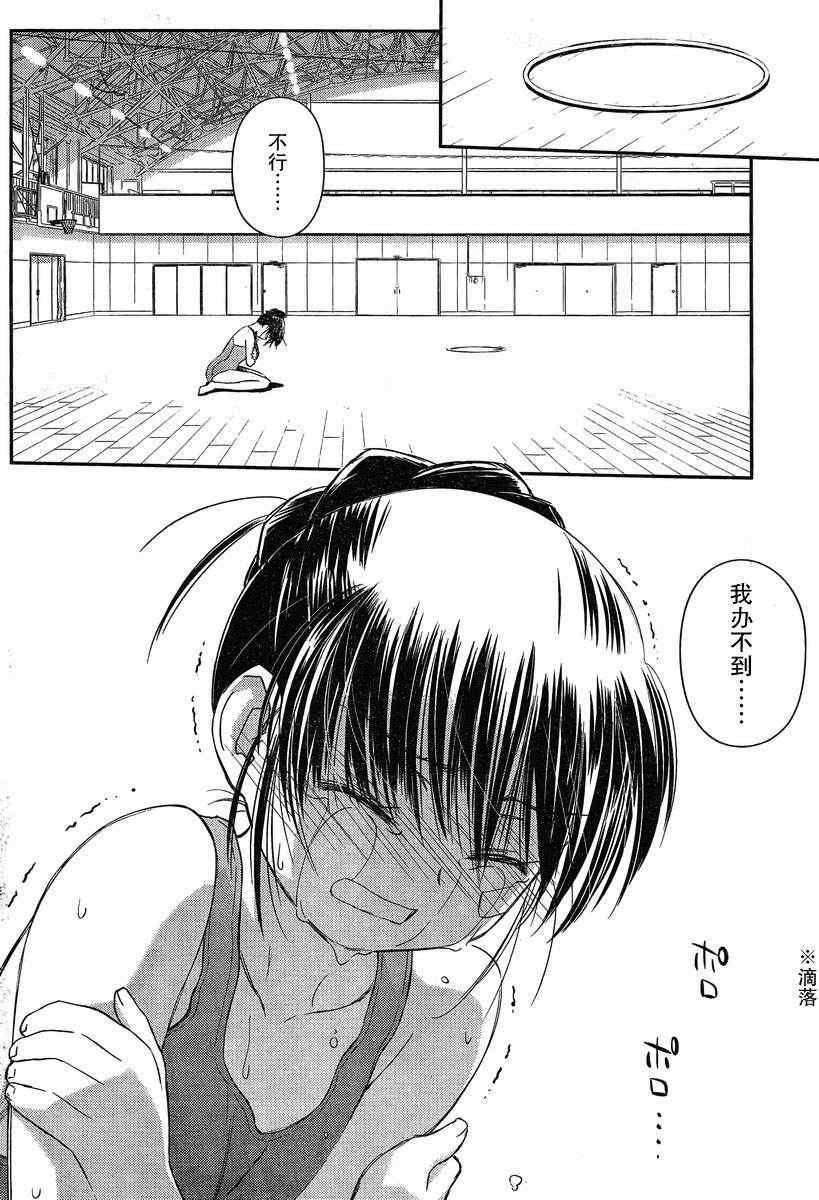 ch_57