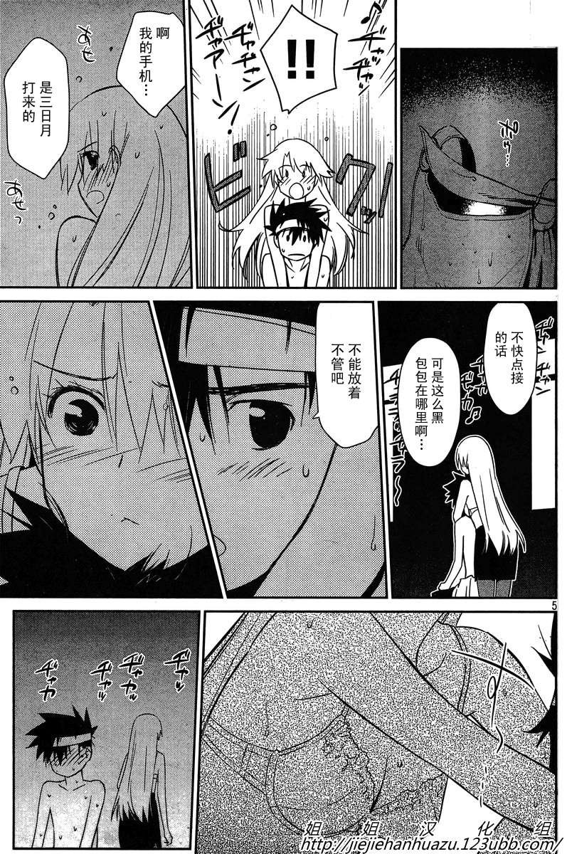 ch_63