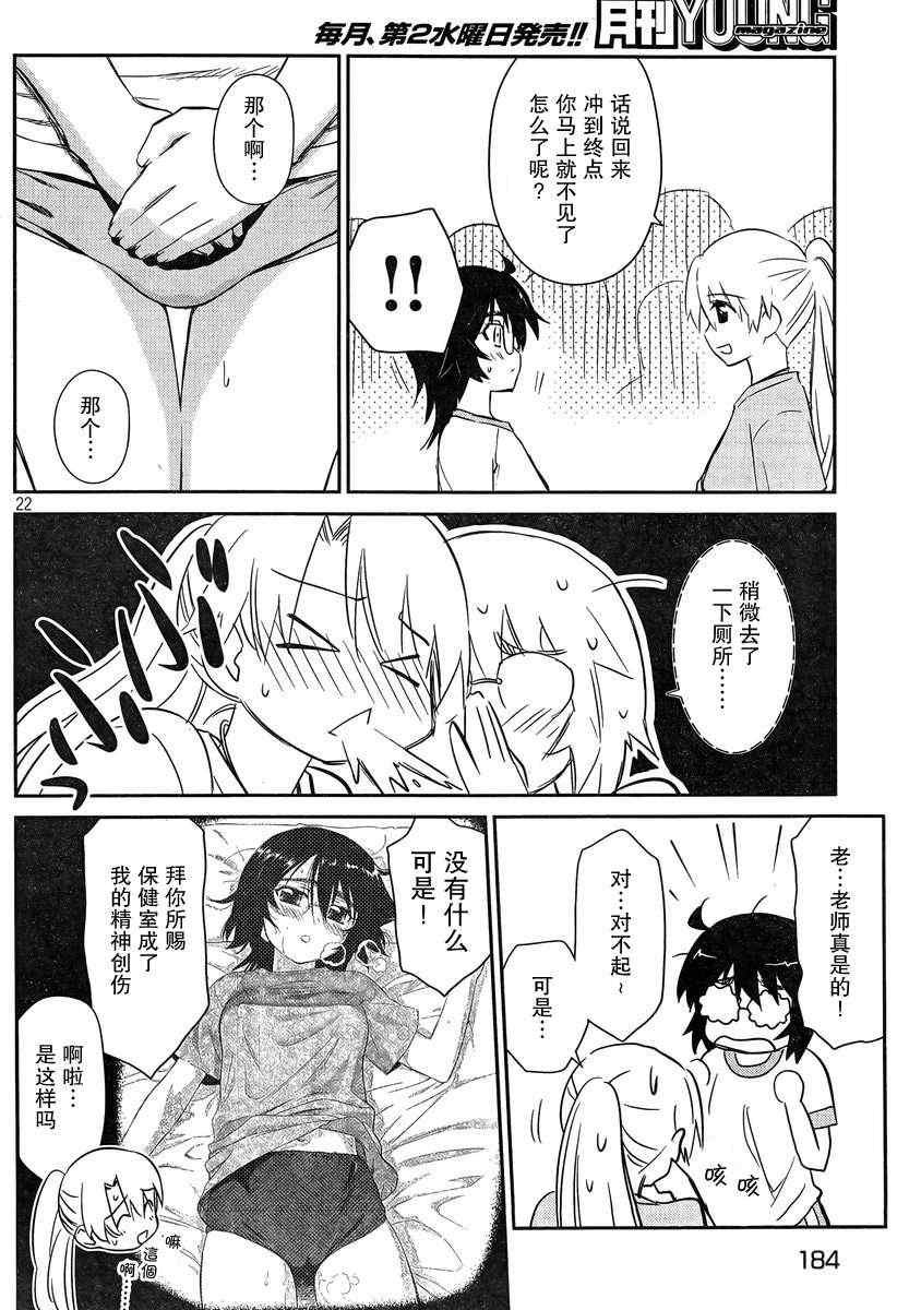 ch_65
