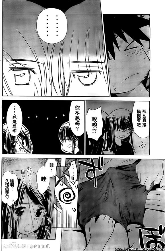 ch_70