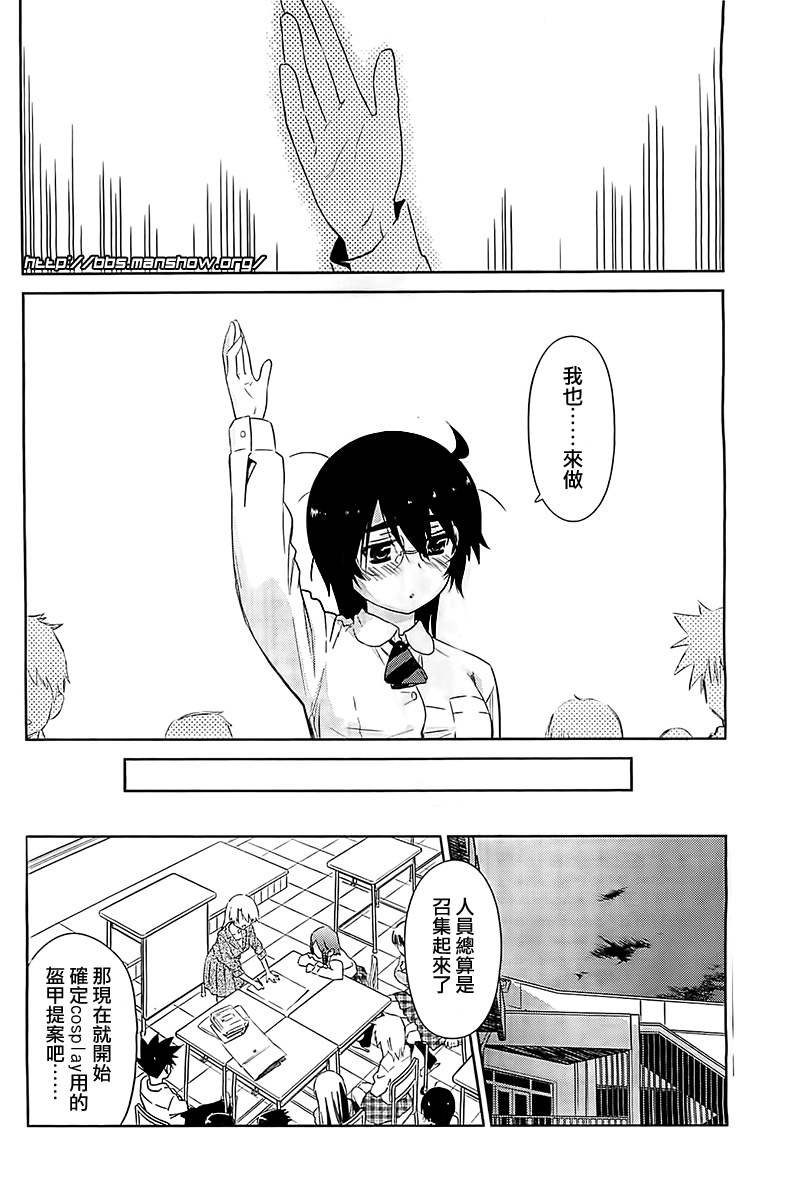 ch_71