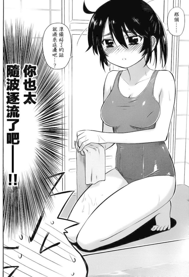 ch_80