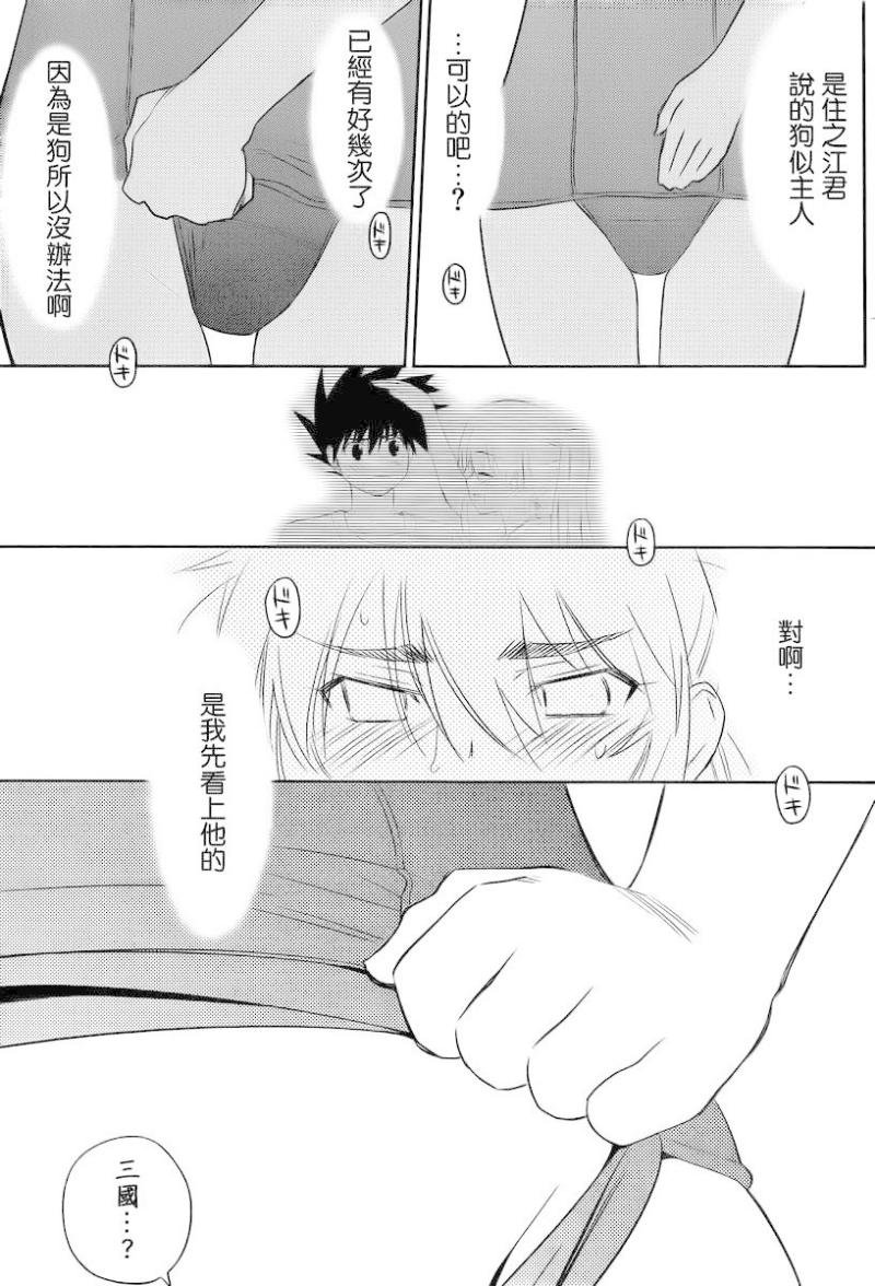 ch_80