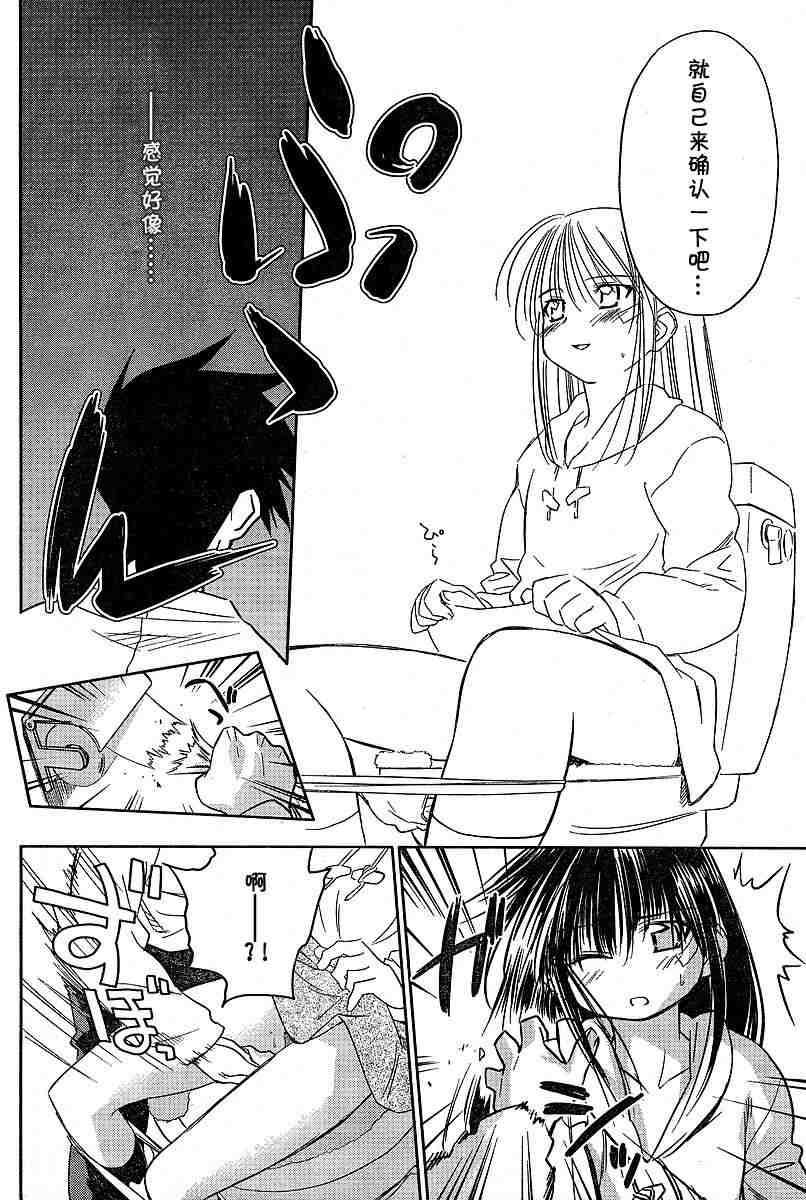 ch_09