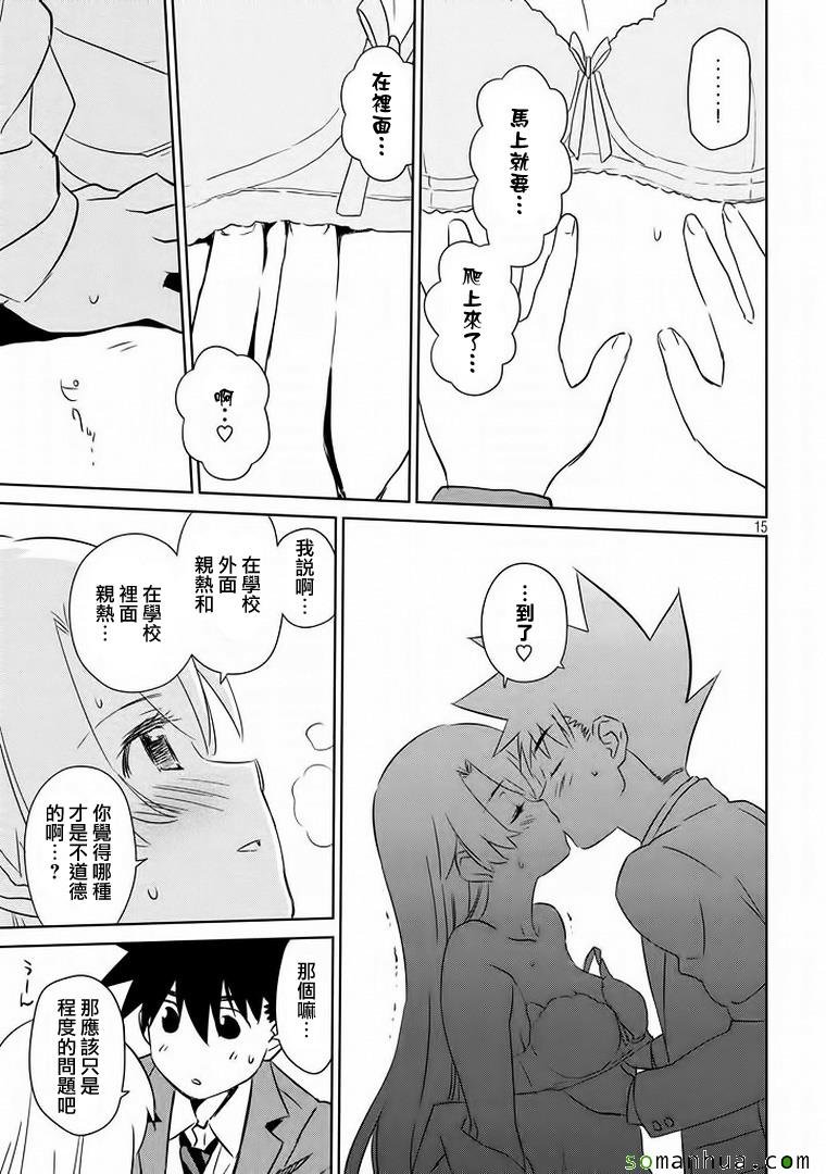 ch_91