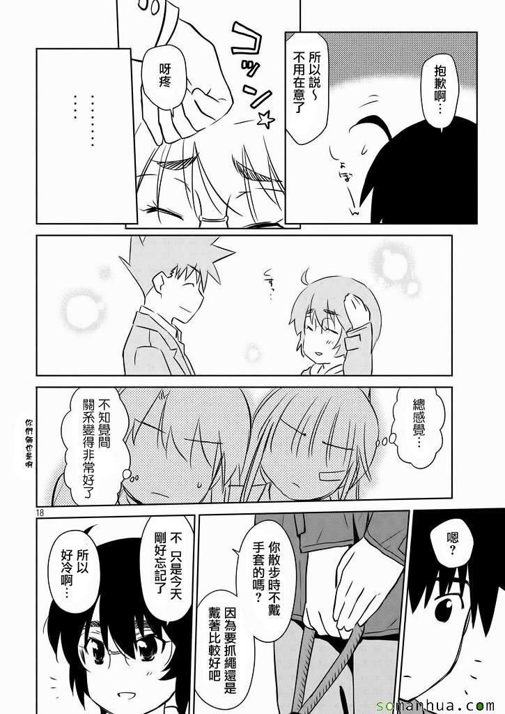 ch_94
