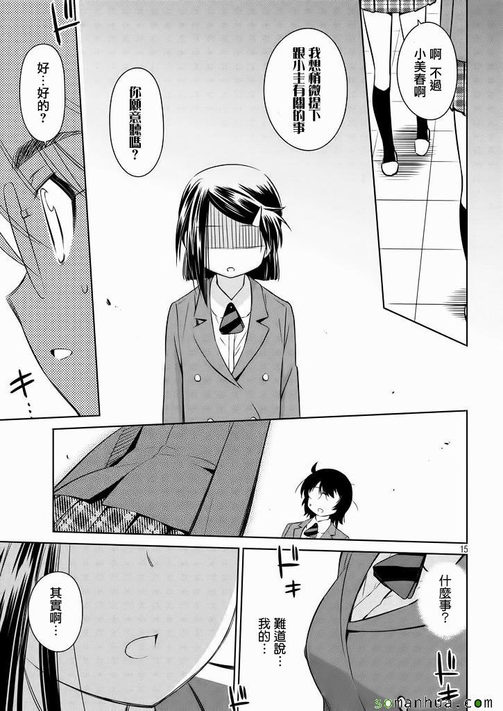 ch_95