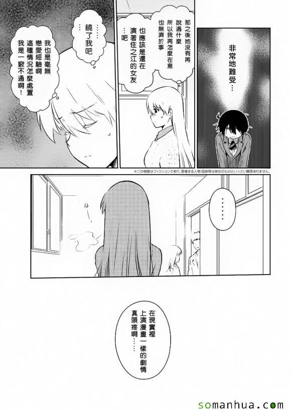 ch_97